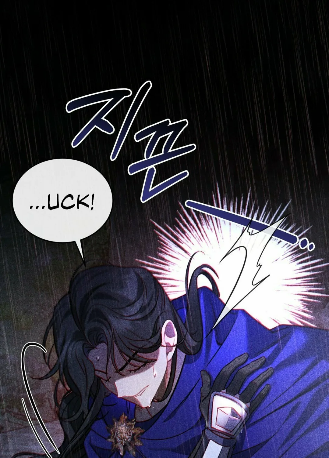 The Night Without Shadows Chapter 15 page 108 - 