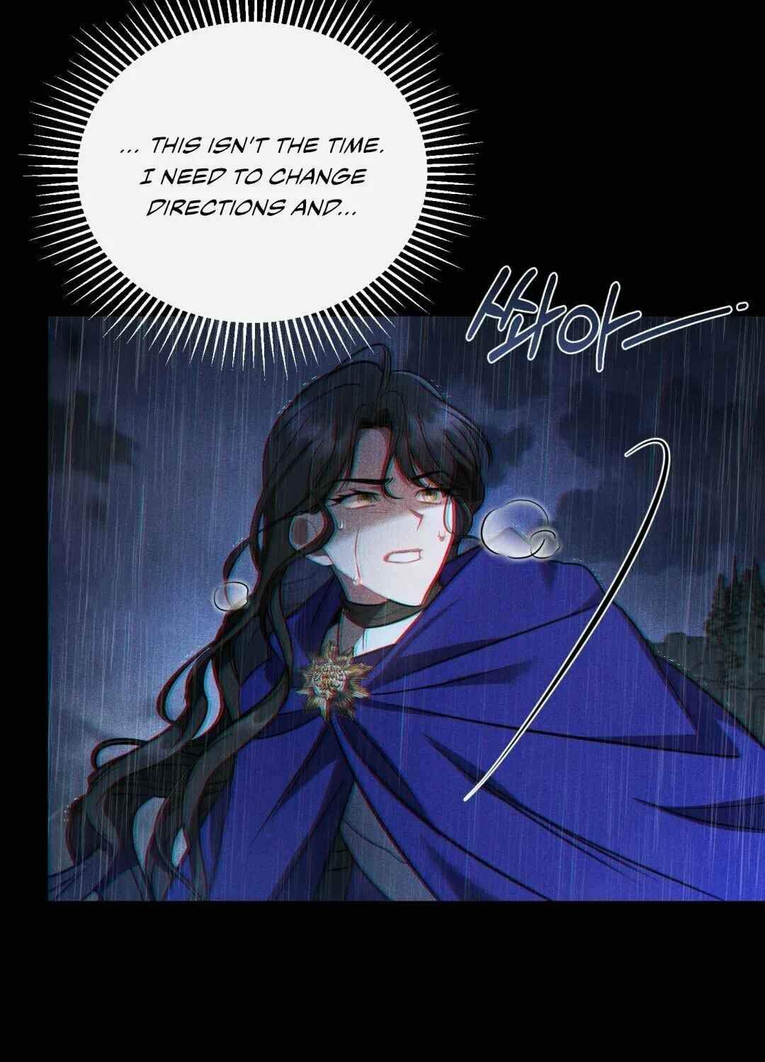 The Night Without Shadows Chapter 15 page 111 - 