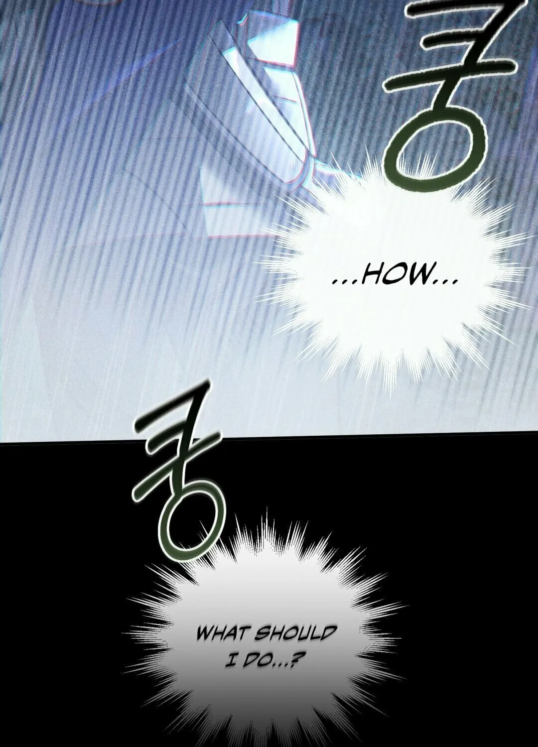 The Night Without Shadows Chapter 15 page 116 - 