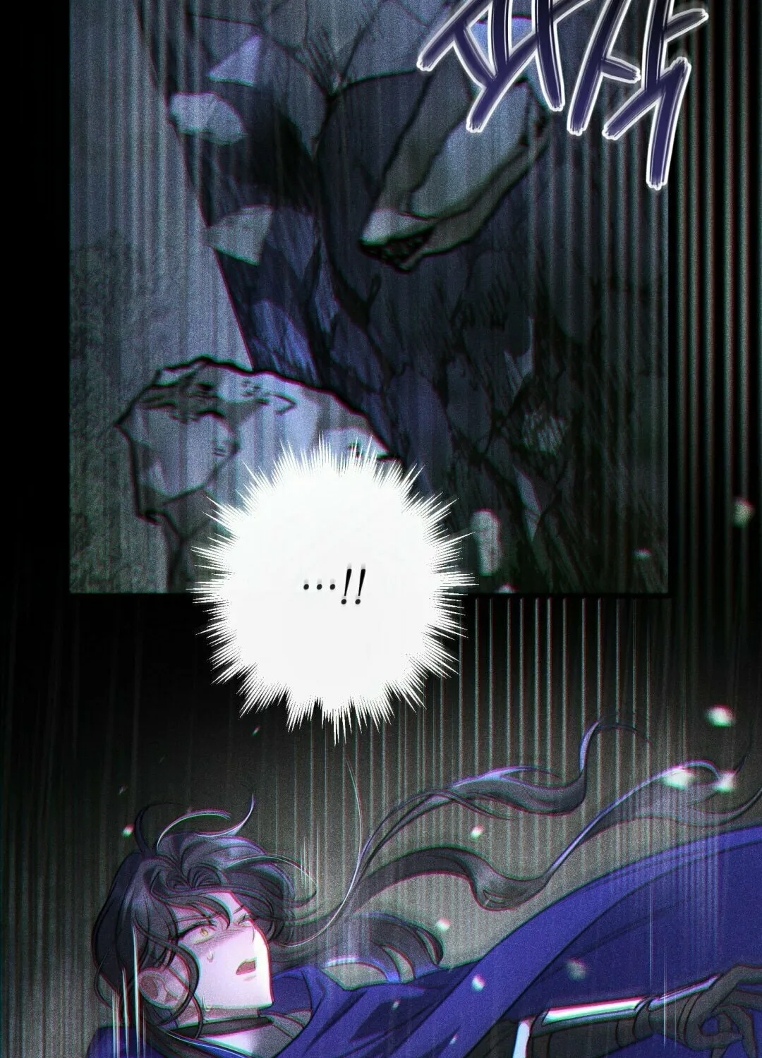 The Night Without Shadows Chapter 15 page 119 - 