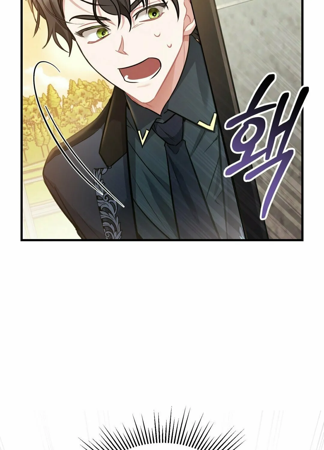 The Night Without Shadows Chapter 15 page 13 - 