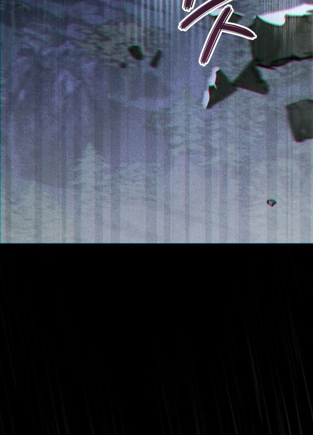 The Night Without Shadows Chapter 15 page 121 - 