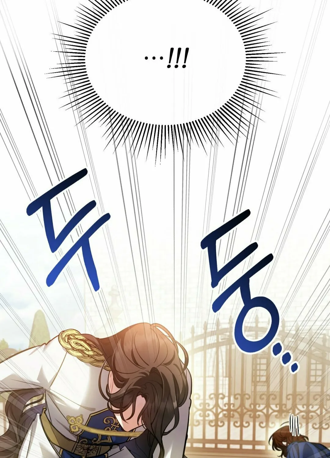 The Night Without Shadows Chapter 15 page 14 - 