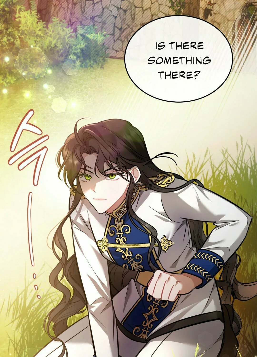 The Night Without Shadows Chapter 15 page 3 - 