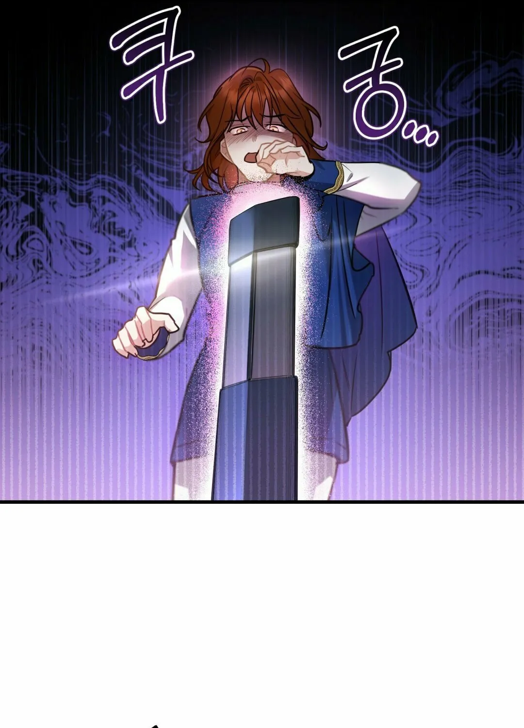 The Night Without Shadows Chapter 15 page 28 - 