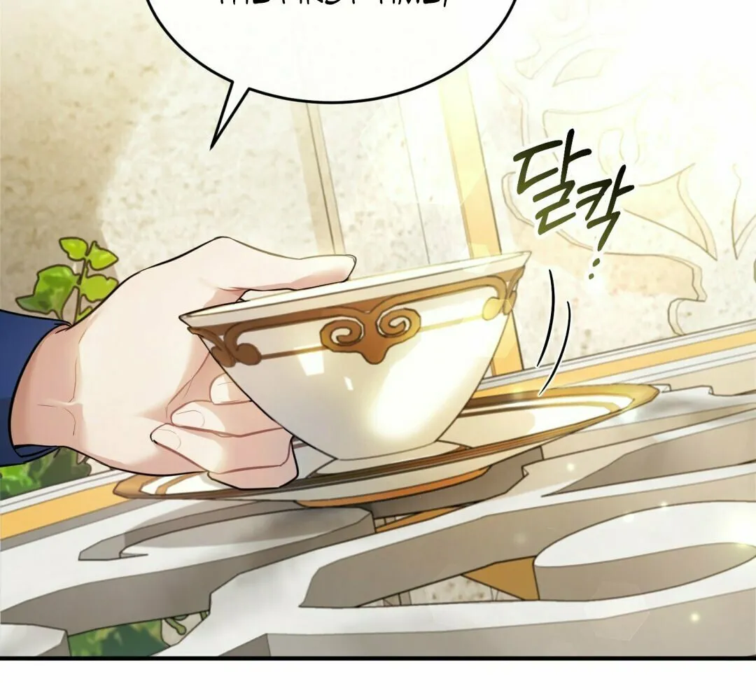 The Night Without Shadows Chapter 15 page 53 - 
