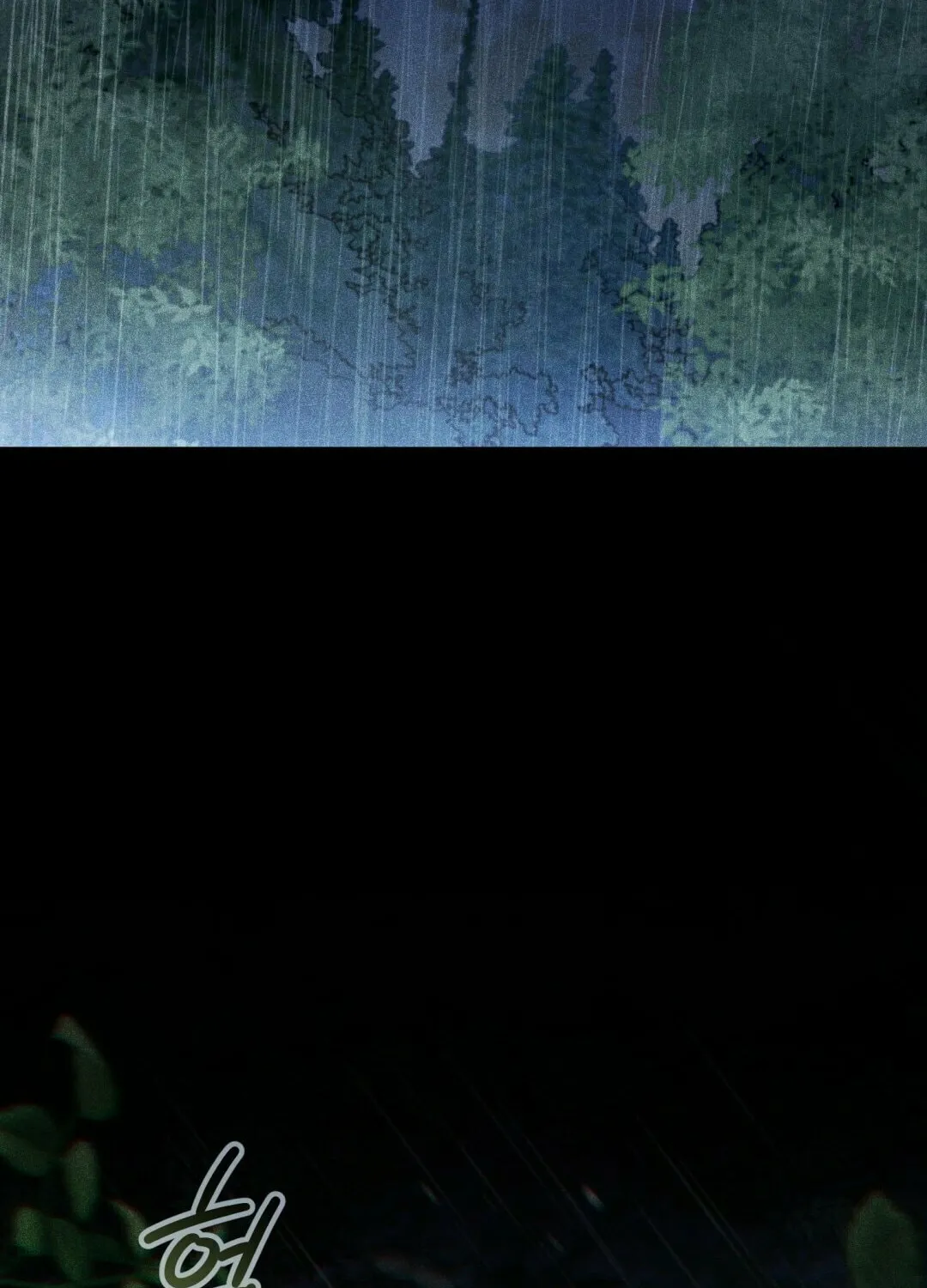 The Night Without Shadows Chapter 15 page 90 - 