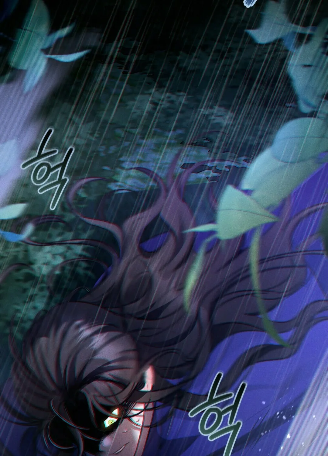 The Night Without Shadows Chapter 15 page 94 - 