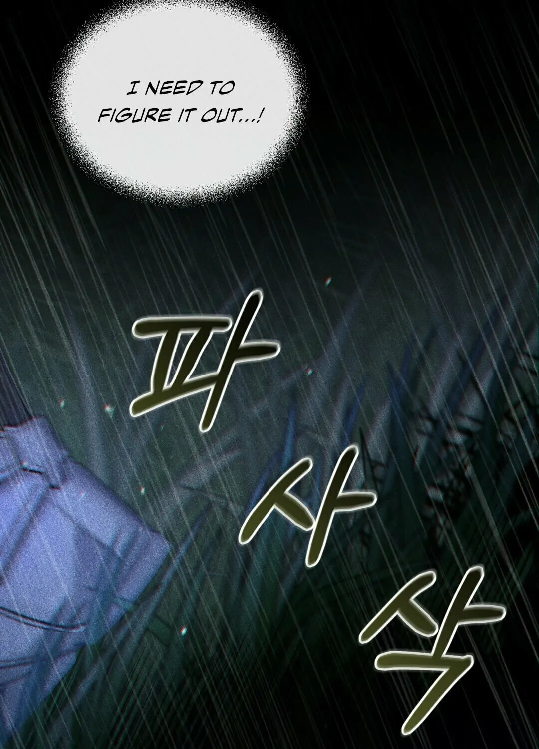 The Night Without Shadows Chapter 15 page 100 - 
