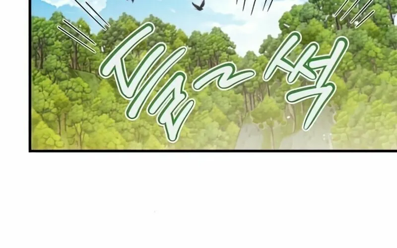 The Night Without Shadows Chapter 16 page 50 - 