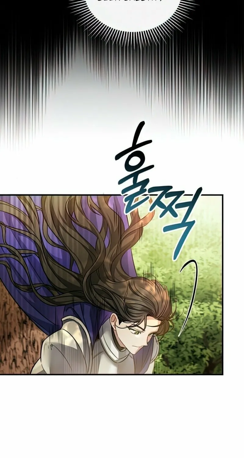 The Night Without Shadows Chapter 16 page 75 - 