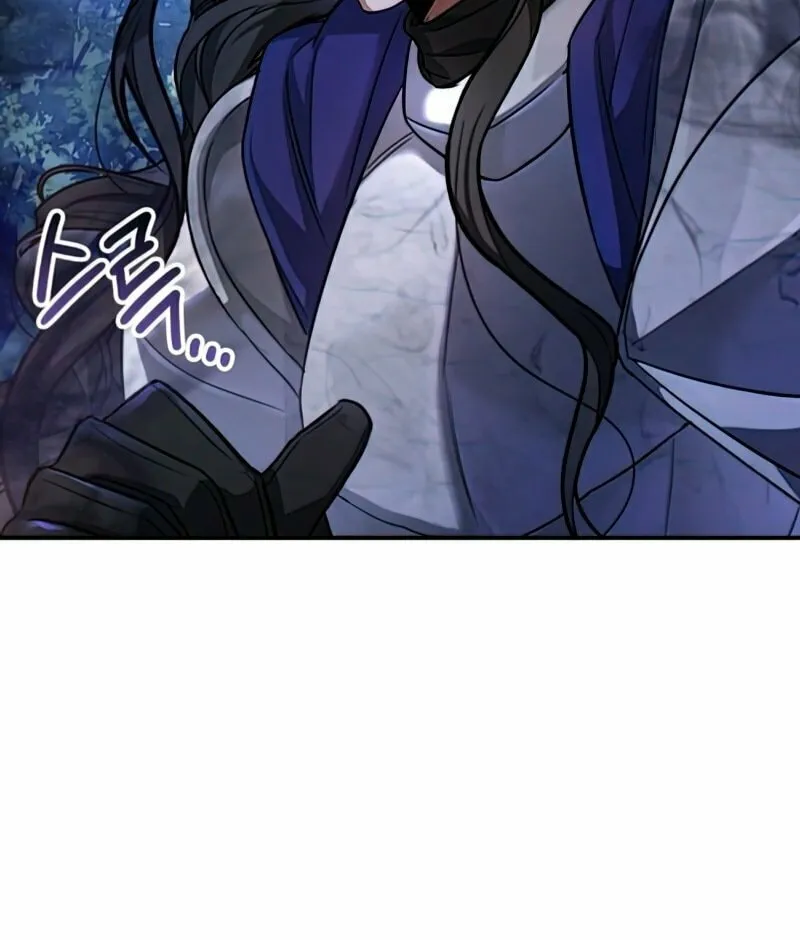The Night Without Shadows Chapter 16 page 79 - 