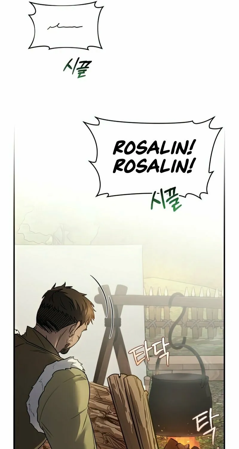 The Night Without Shadows Chapter 17 page 23 - 