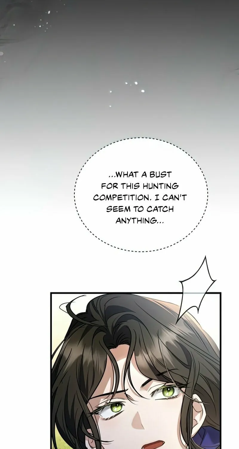 The Night Without Shadows Chapter 17 page 6 - 