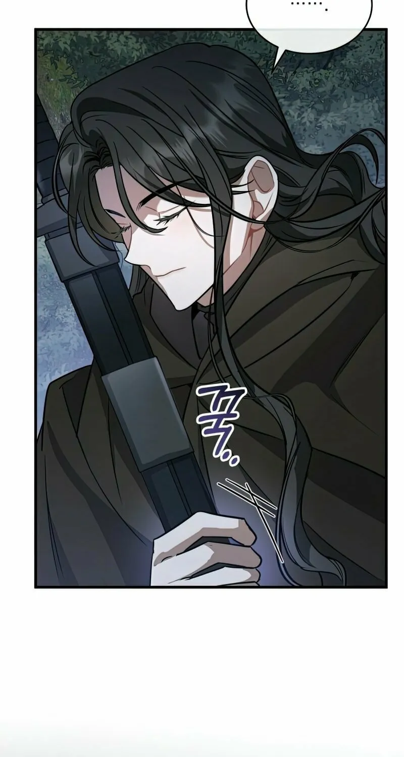 The Night Without Shadows Chapter 17 page 63 - 