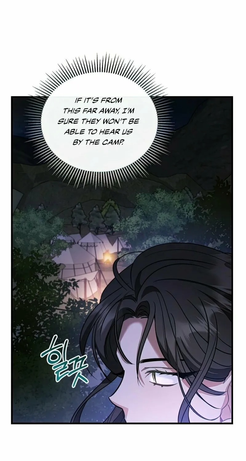 The Night Without Shadows Chapter 17 page 71 - 