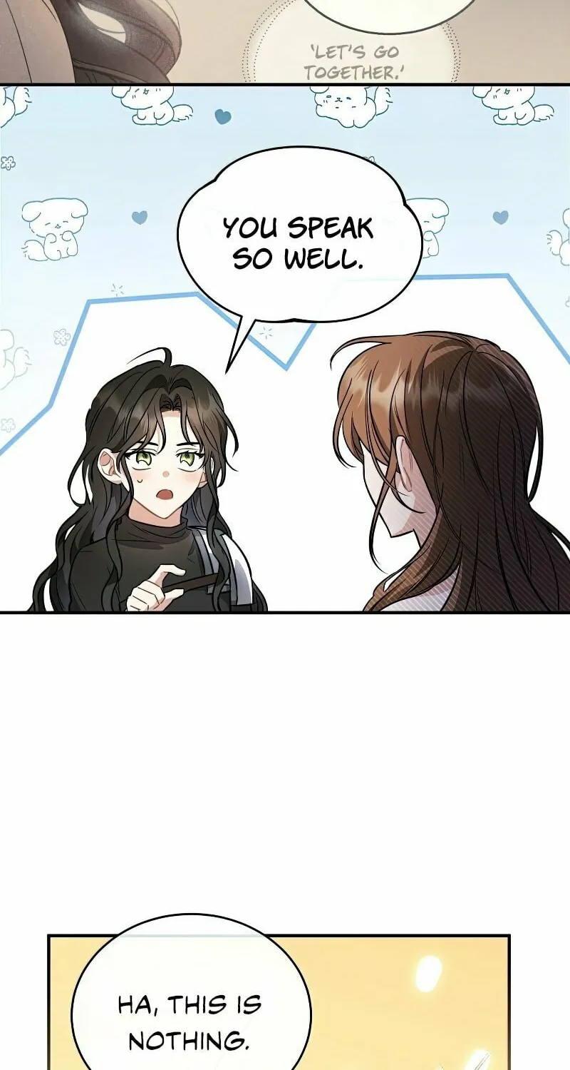 The Night Without Shadows Chapter 18 page 5 - 