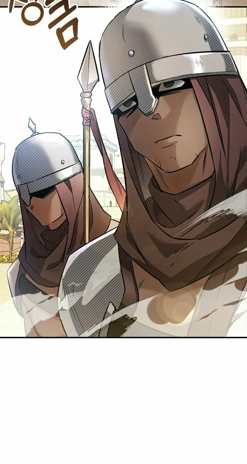 The Night Without Shadows Chapter 18 page 96 - 