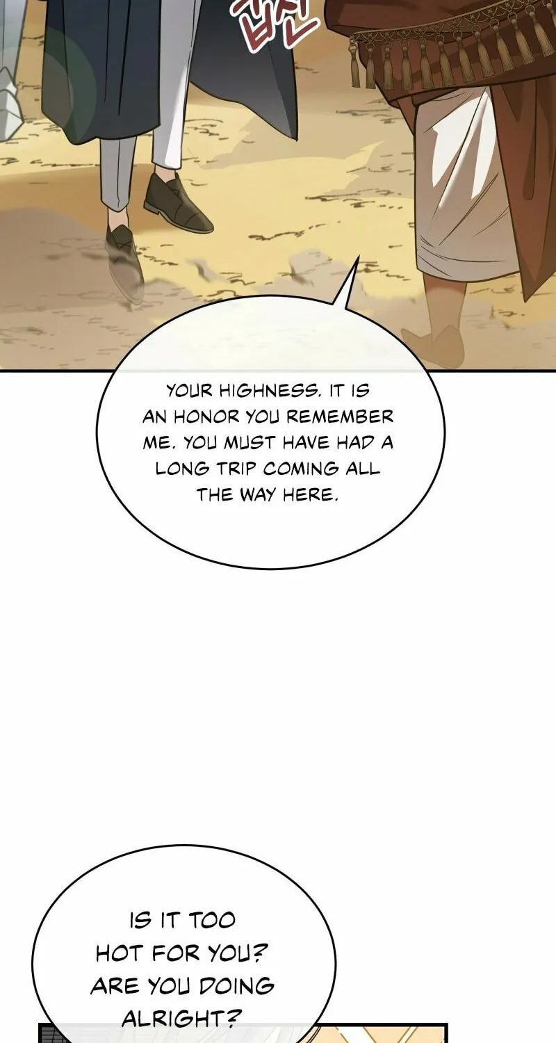 The Night Without Shadows Chapter 19 page 13 - 