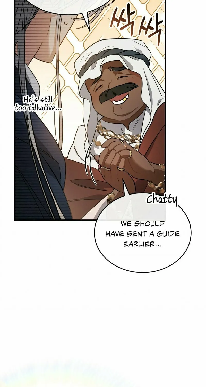 The Night Without Shadows Chapter 19 page 14 - 