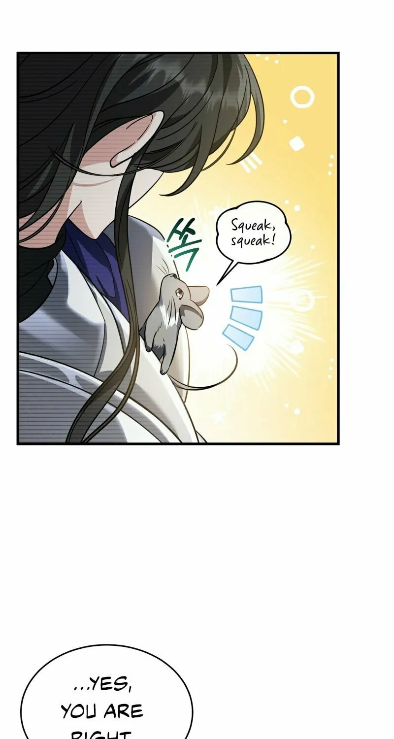 The Night Without Shadows Chapter 19 page 22 - 