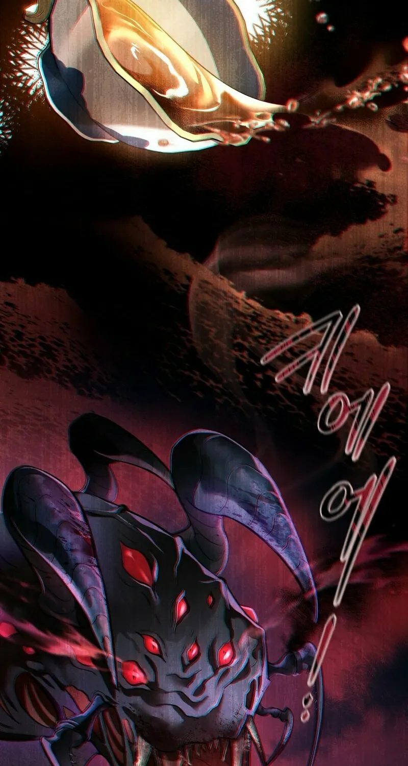 The Night Without Shadows Chapter 19 page 27 - 