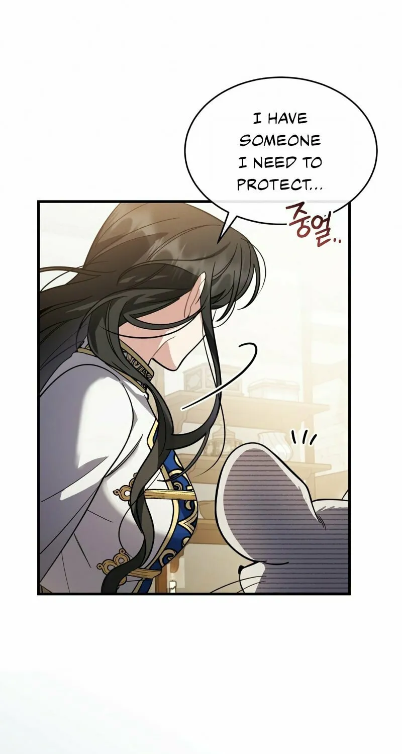 The Night Without Shadows Chapter 19 page 40 - 