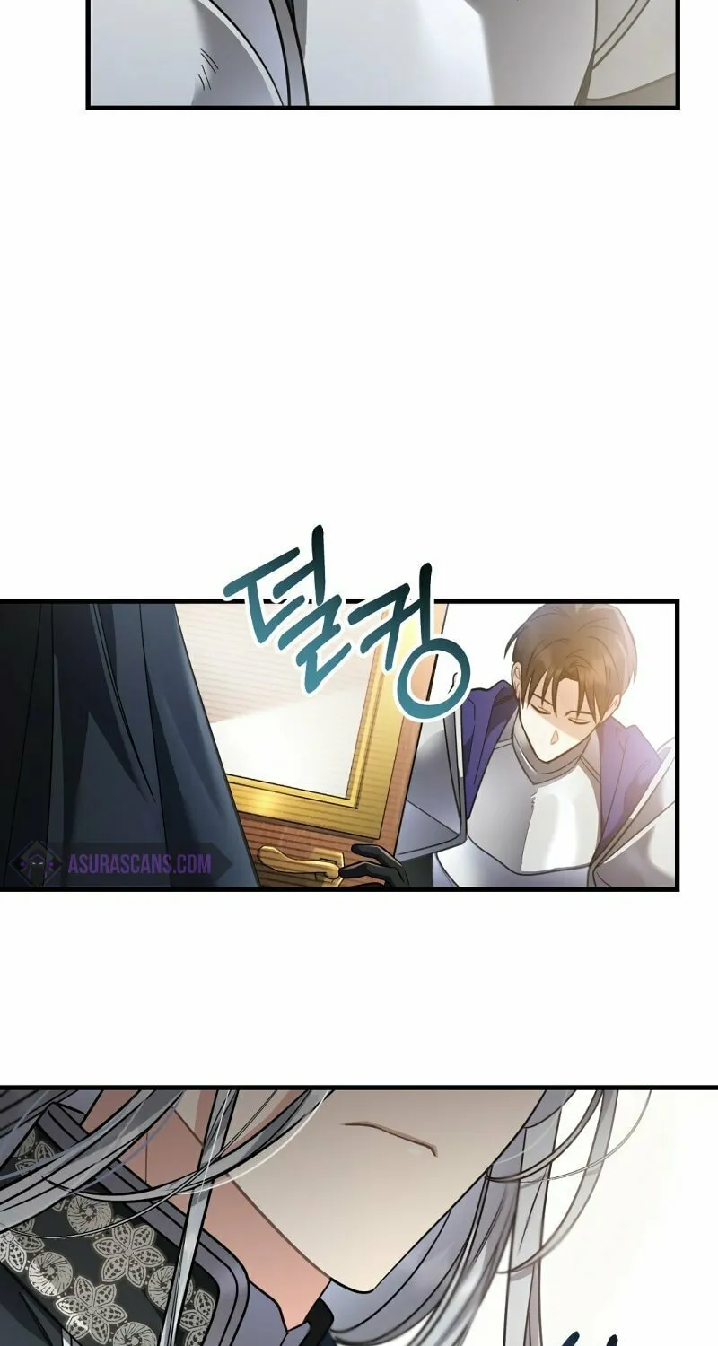 The Night Without Shadows Chapter 19 page 8 - 