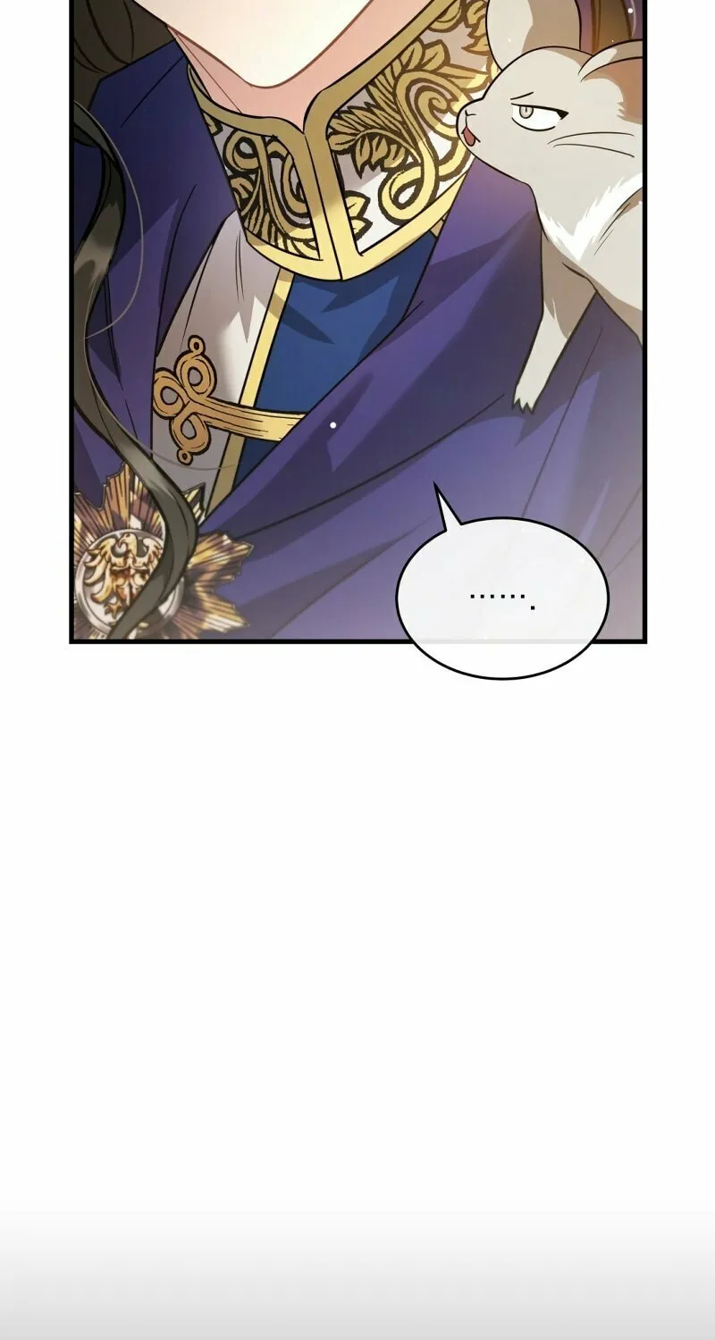 The Night Without Shadows Chapter 20 page 4 - 