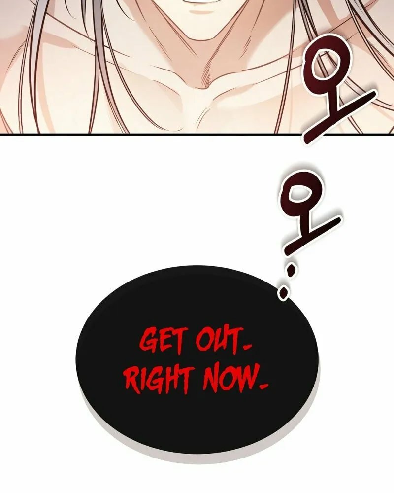 The Night Without Shadows Chapter 20 page 51 - 
