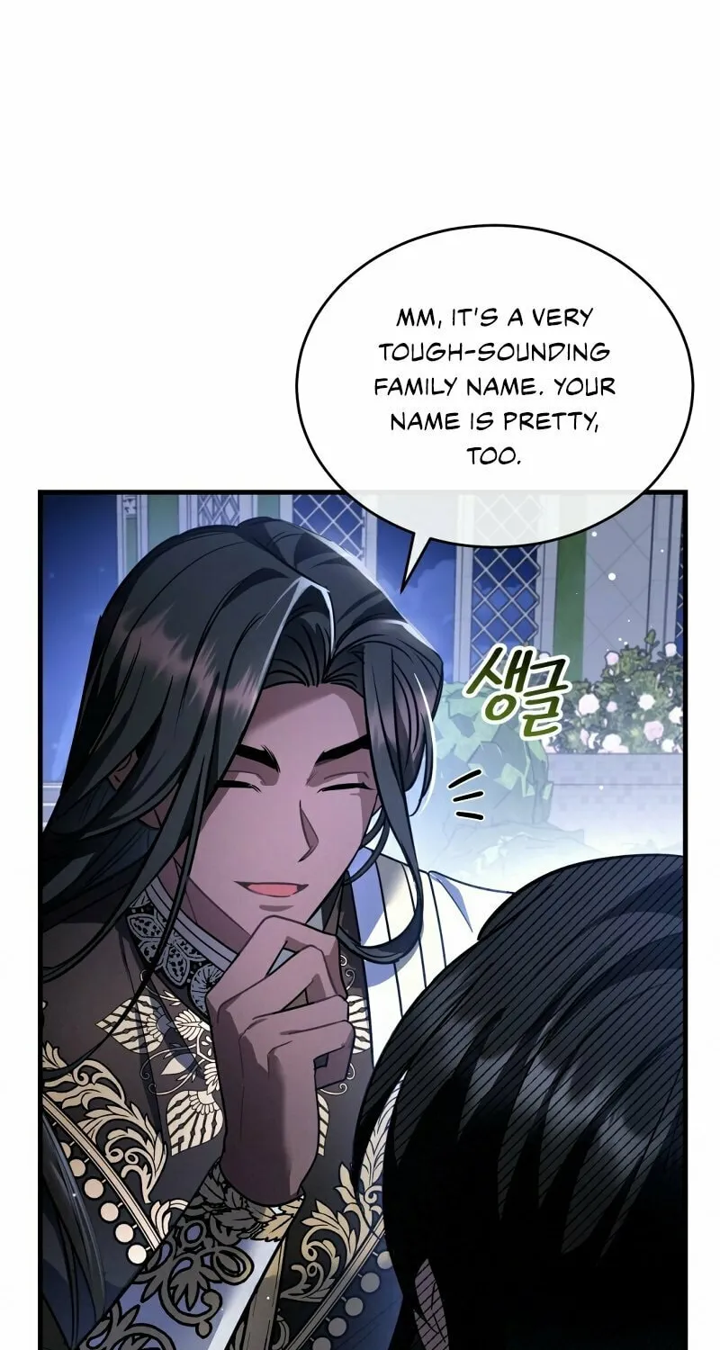The Night Without Shadows Chapter 20 page 84 - 