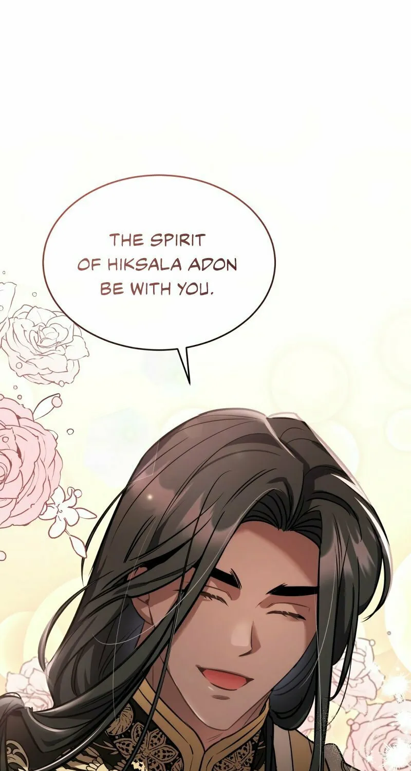 The Night Without Shadows Chapter 21 page 2 - 