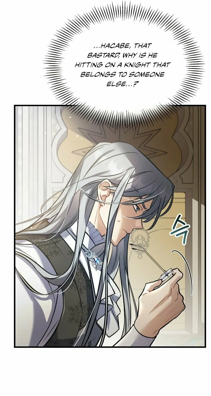 The Night Without Shadows Chapter 21 page 70 - 