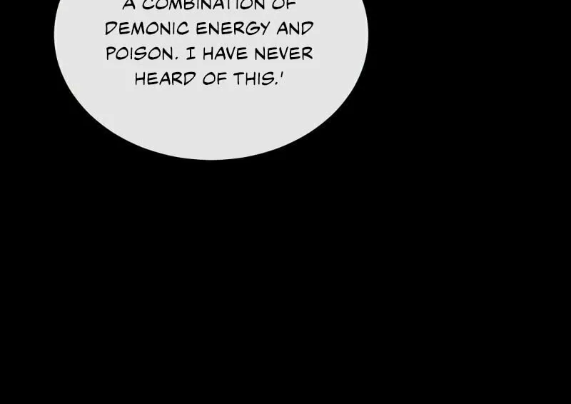The Night Without Shadows Chapter 22 page 19 - 