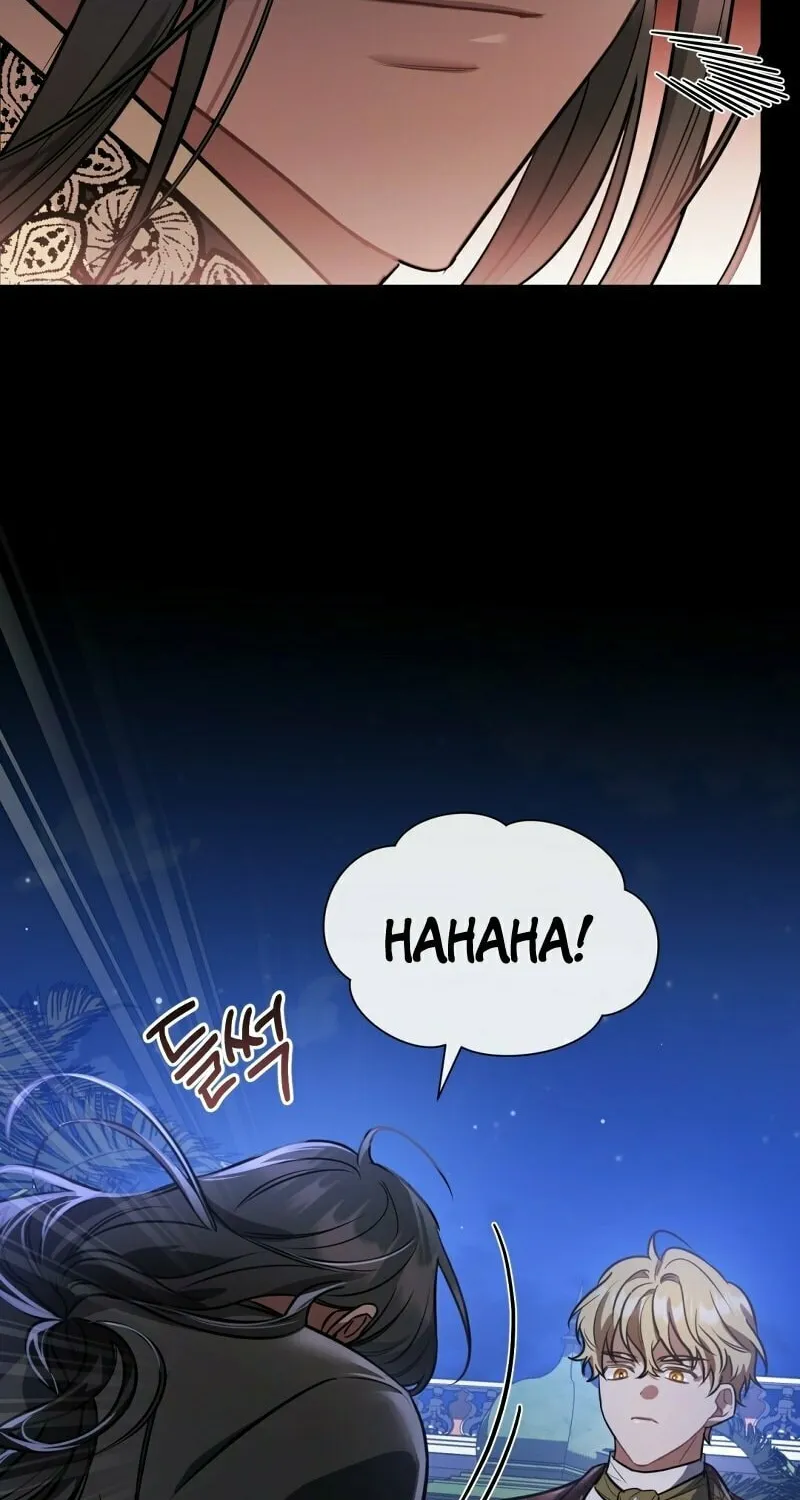 The Night Without Shadows Chapter 22 page 23 - 