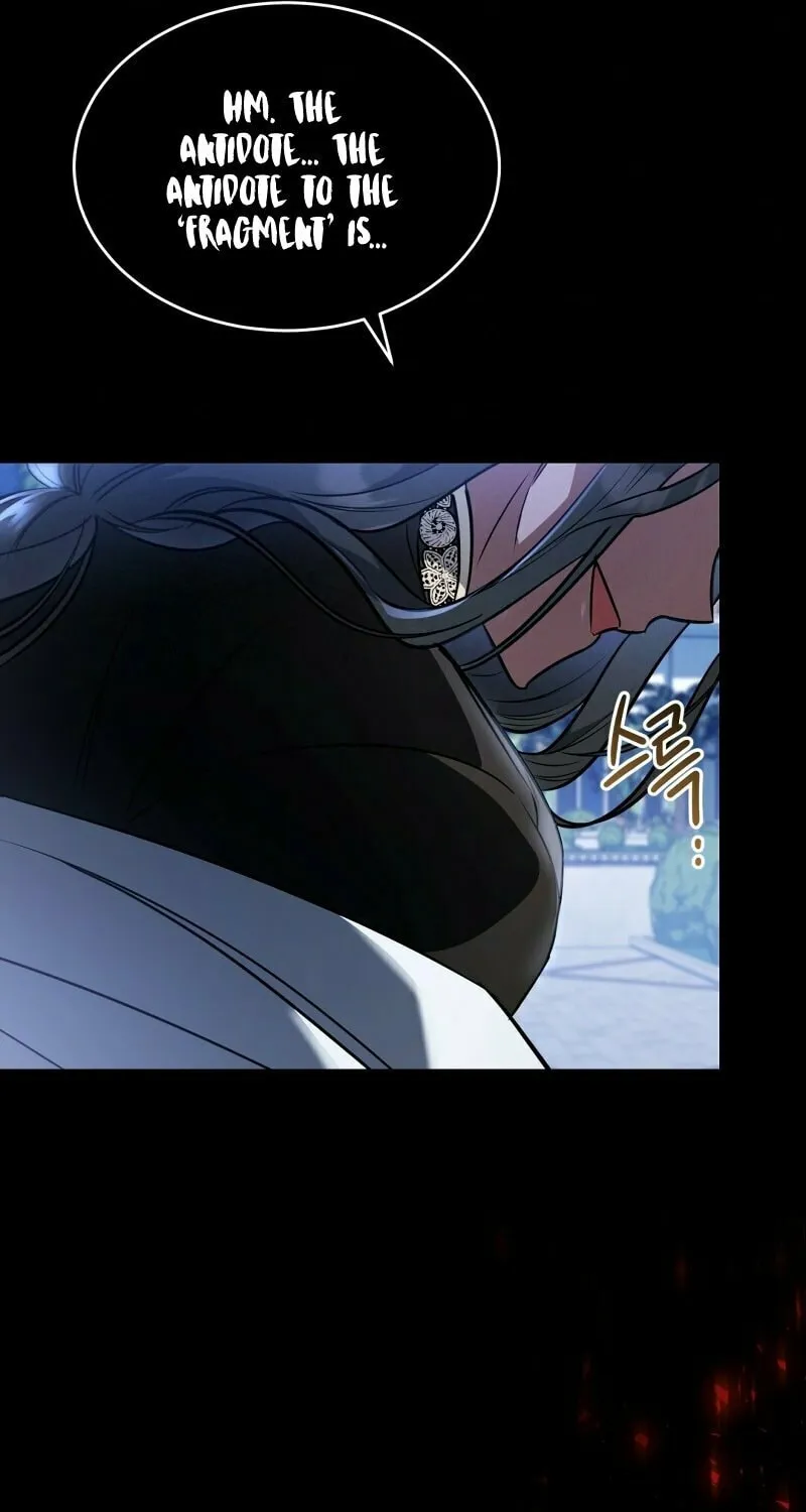 The Night Without Shadows Chapter 22 page 26 - 