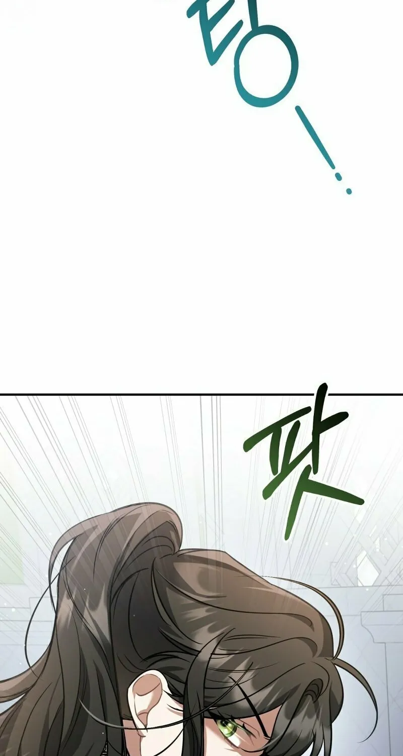 The Night Without Shadows Chapter 22 page 32 - 