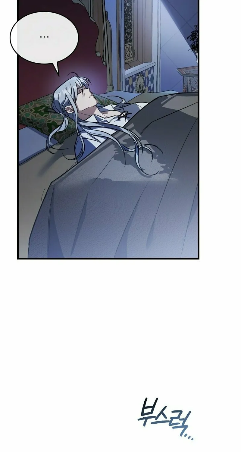 The Night Without Shadows Chapter 22 page 56 - 