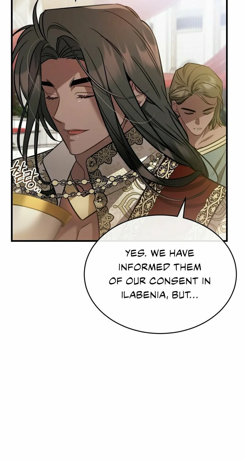 The Night Without Shadows Chapter 23 page 66 - 