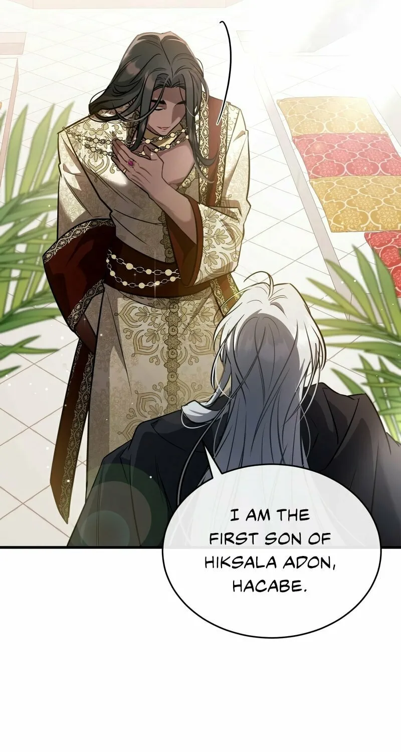 The Night Without Shadows Chapter 23 page 73 - 