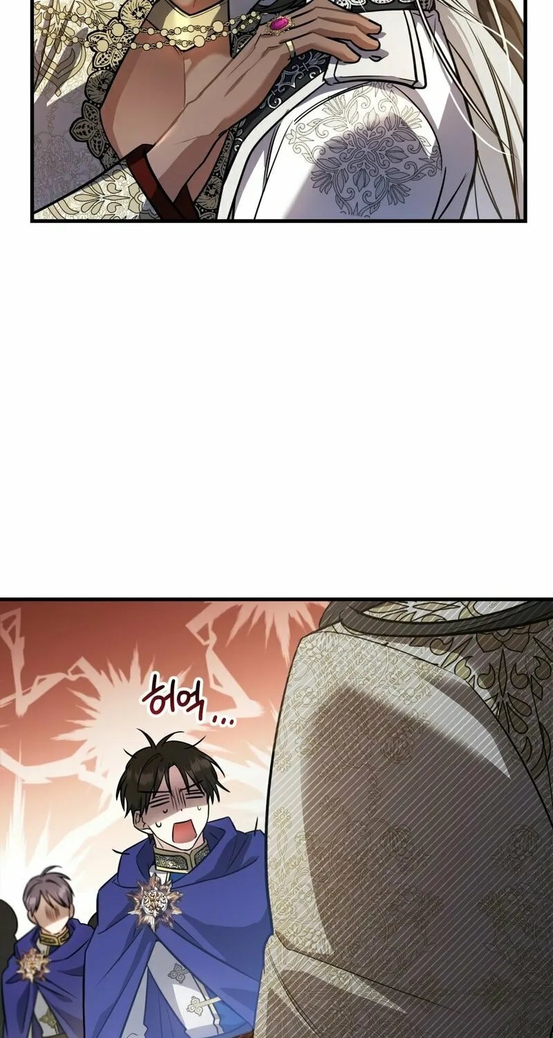 The Night Without Shadows Chapter 23 page 82 - 