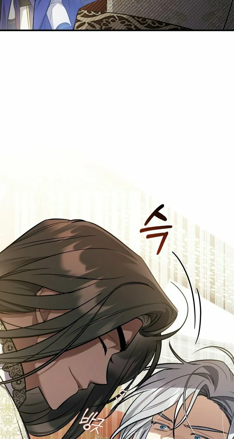 The Night Without Shadows Chapter 23 page 83 - 