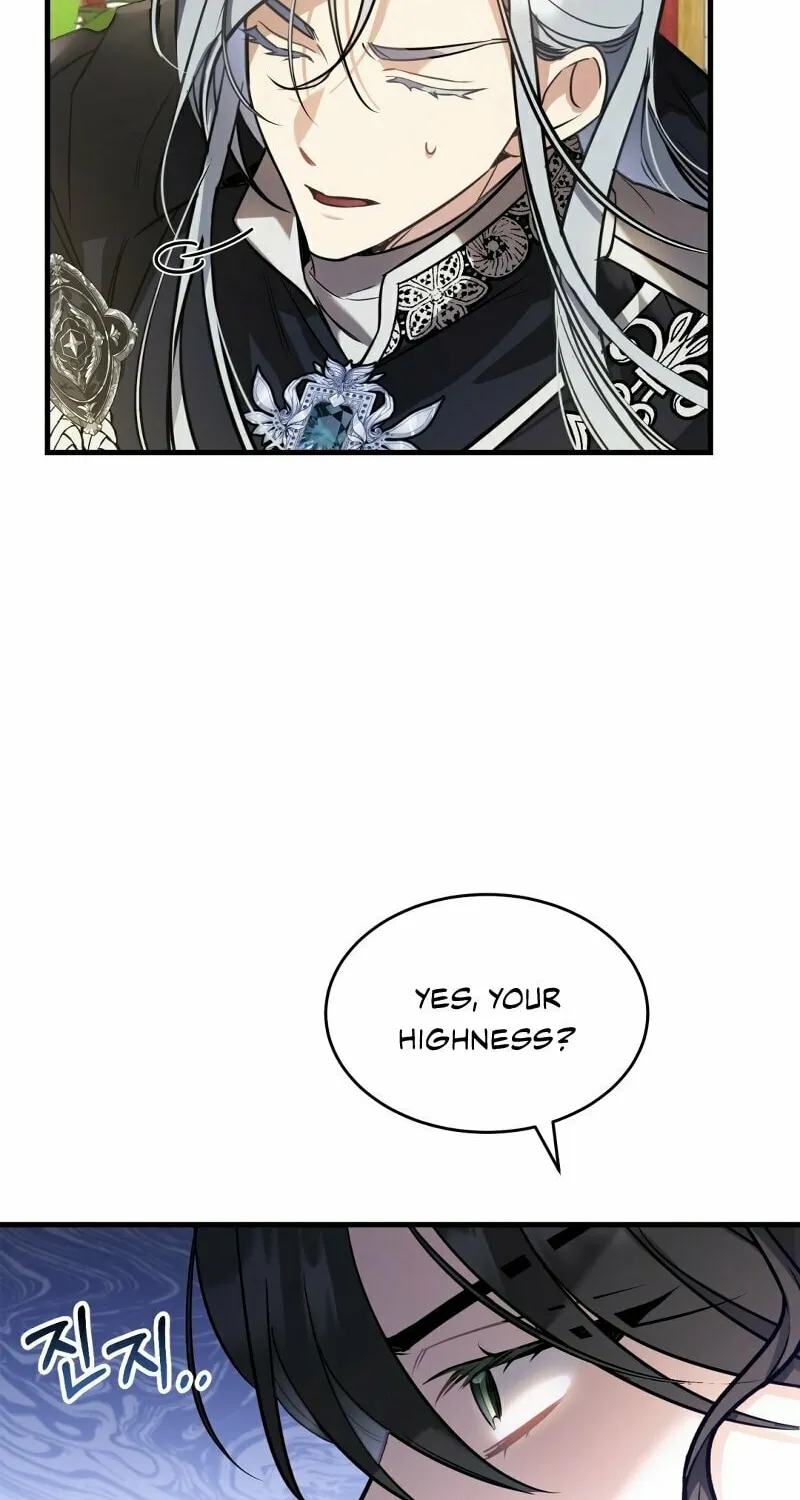 The Night Without Shadows Chapter 24 page 15 - 