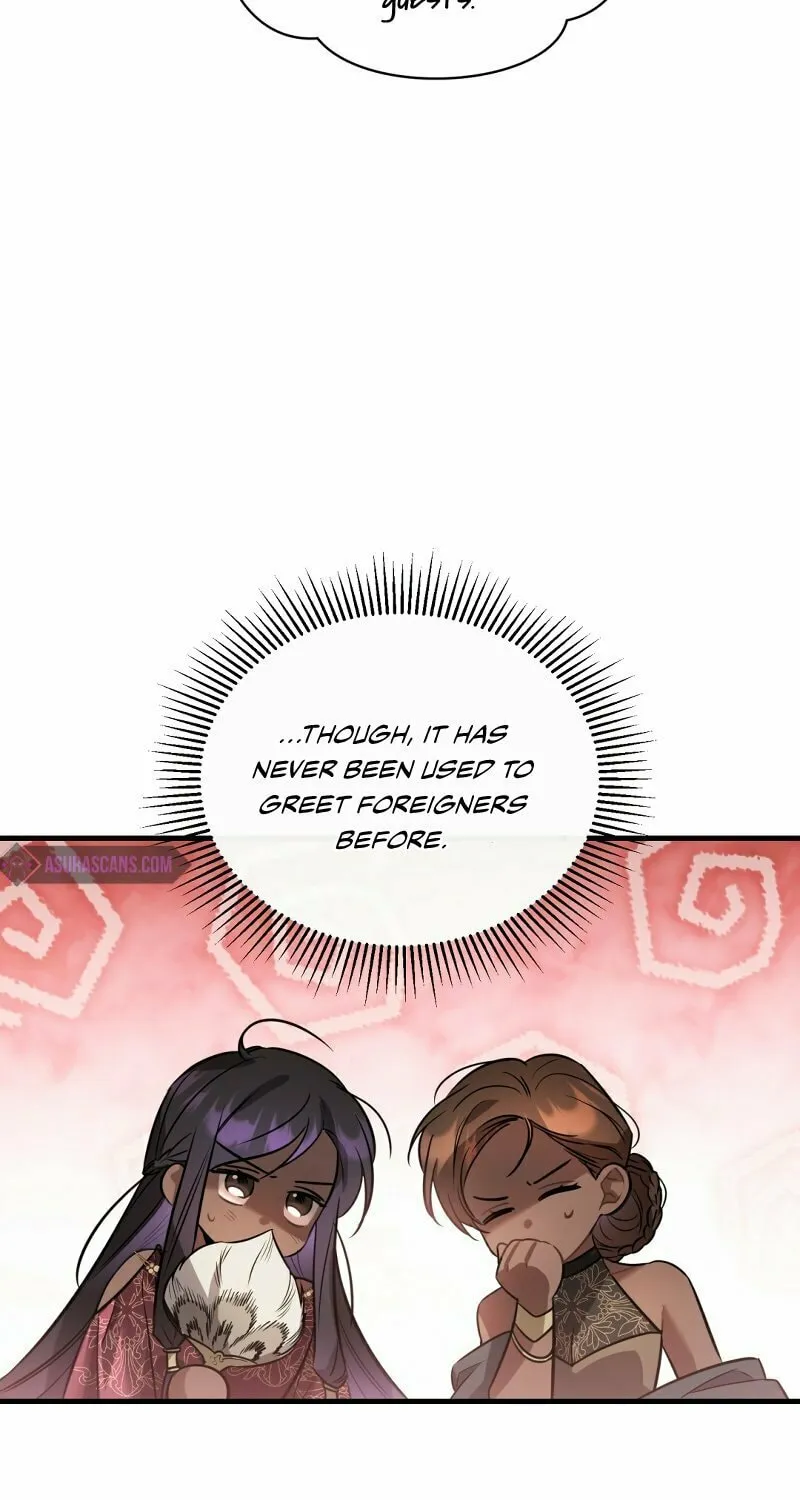 The Night Without Shadows Chapter 24 page 6 - 