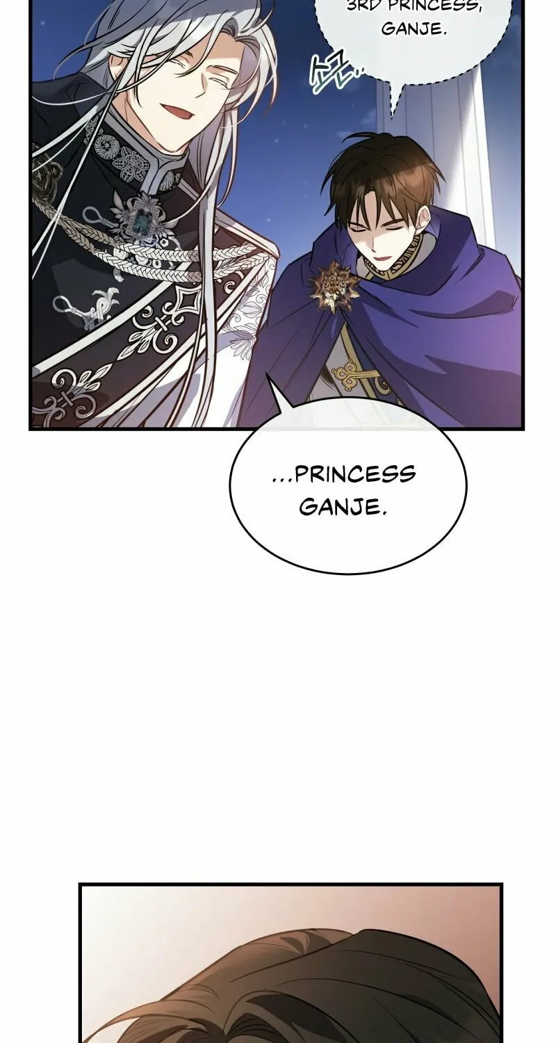 The Night Without Shadows Chapter 24 page 77 - 