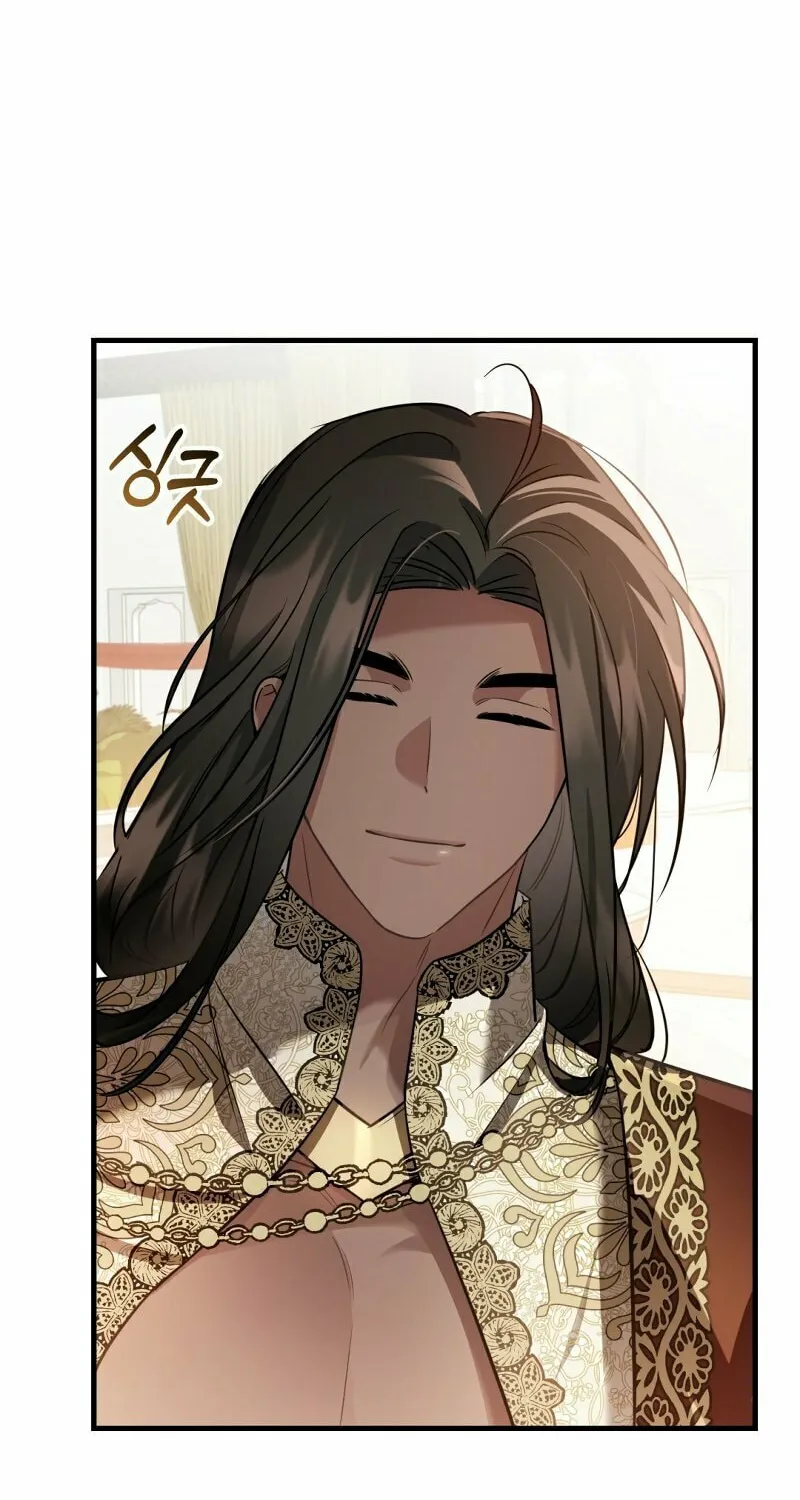 The Night Without Shadows Chapter 25 page 20 - 