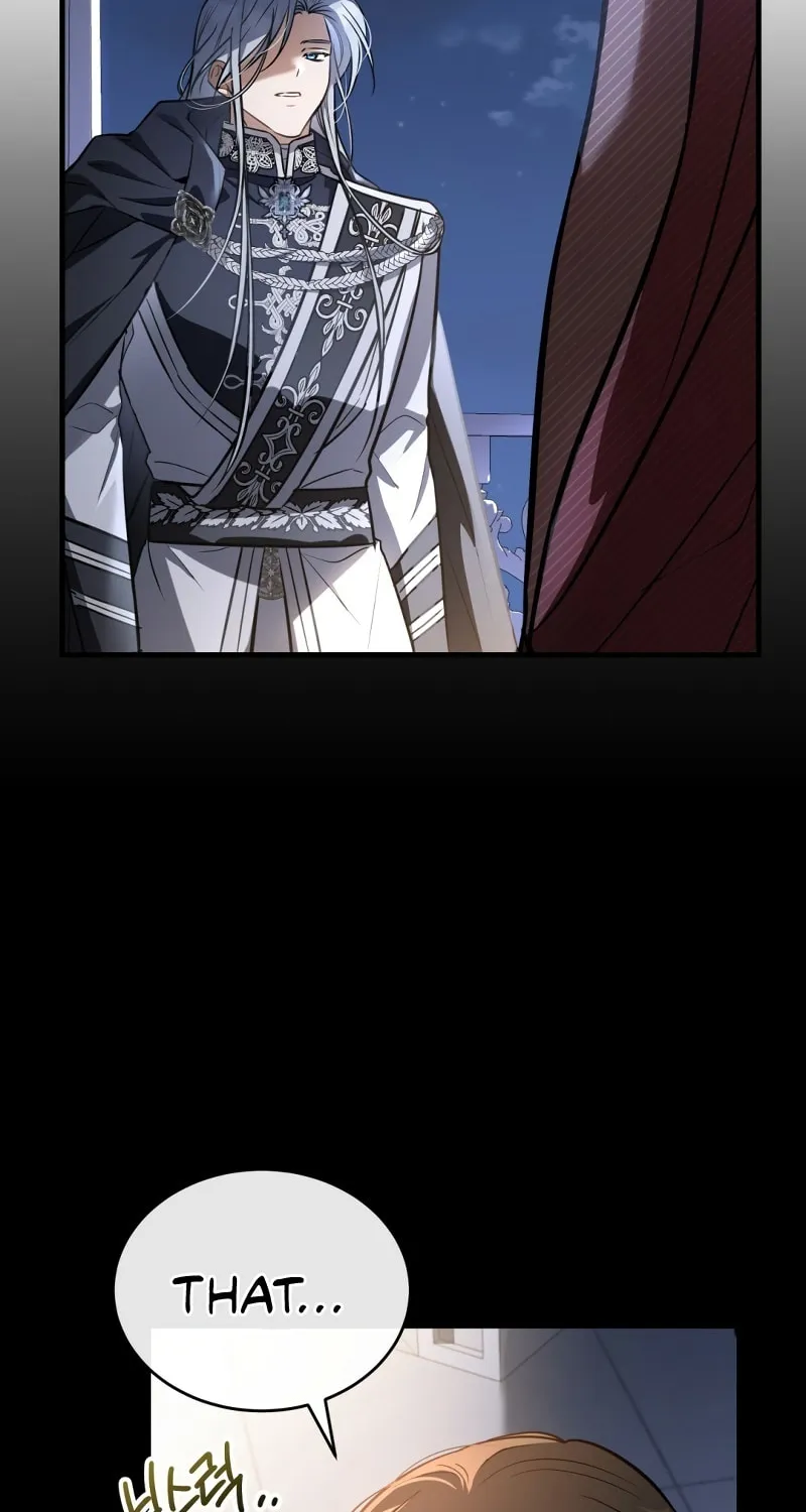 The Night Without Shadows Chapter 25 page 5 - 