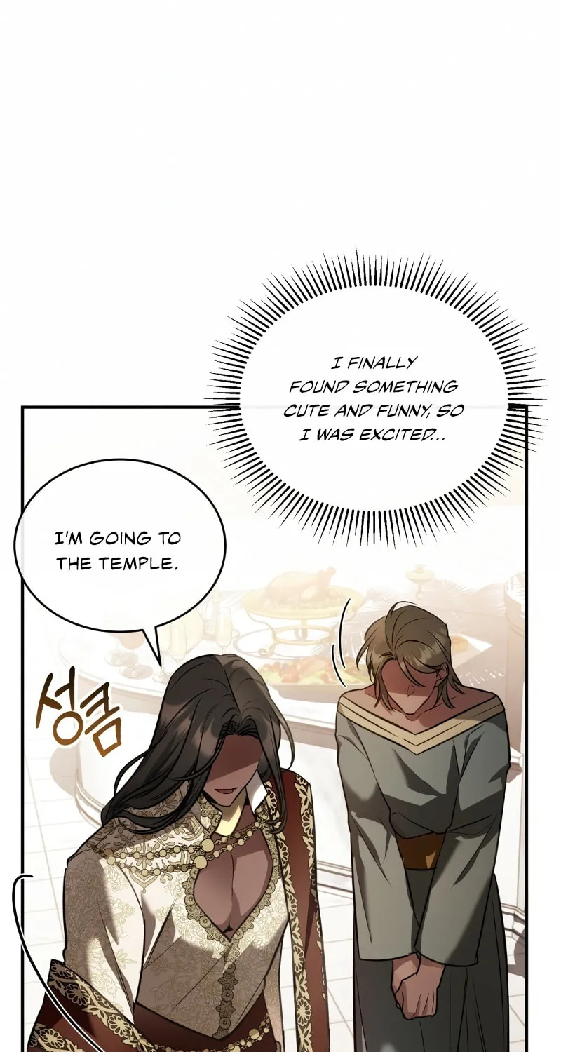 The Night Without Shadows Chapter 25 page 49 - 