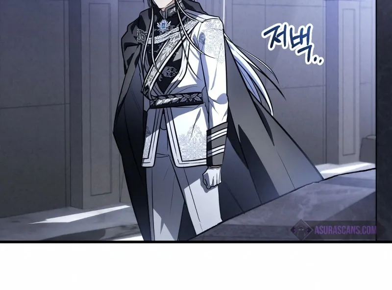 The Night Without Shadows Chapter 25 page 61 - 