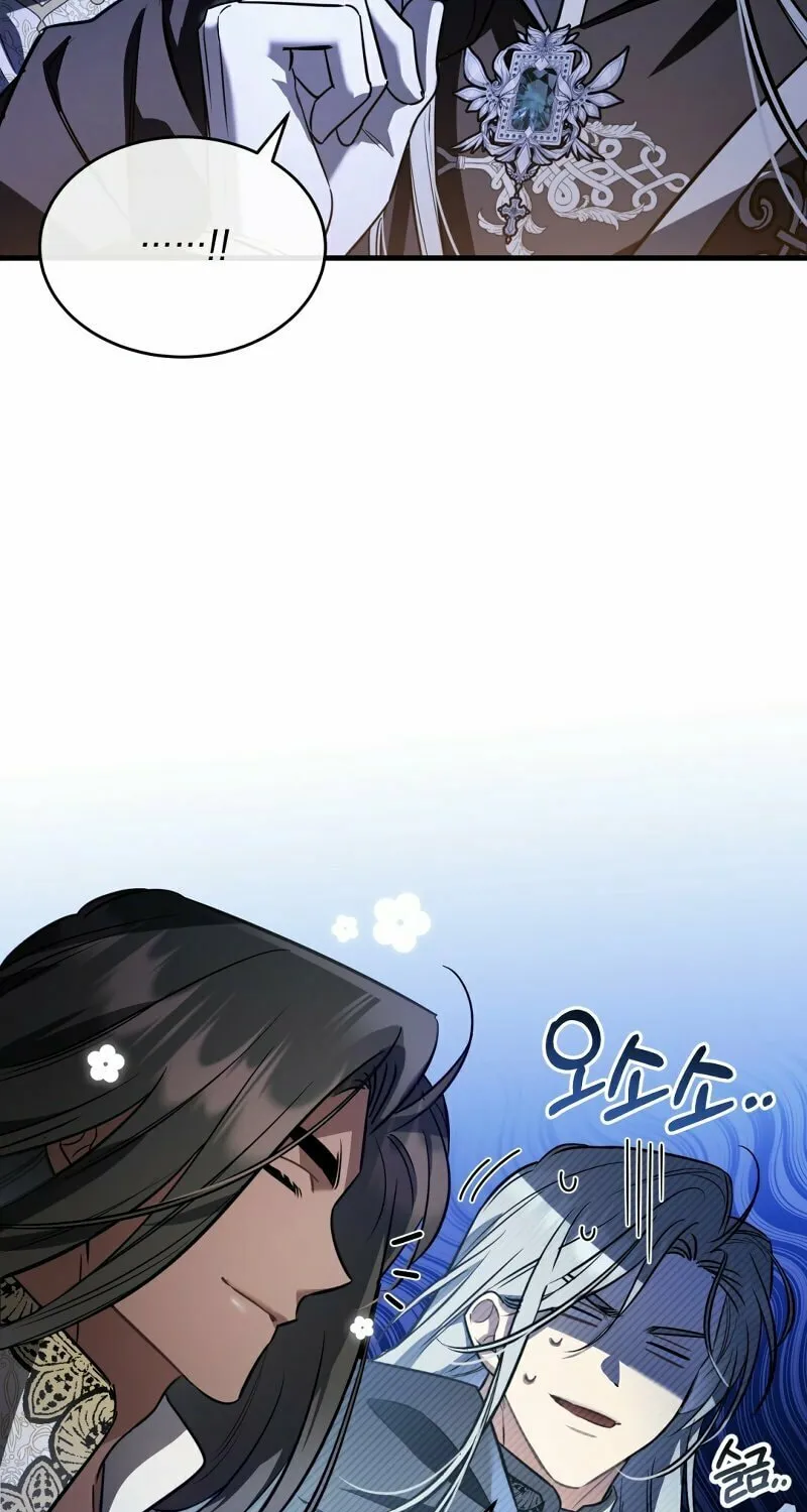 The Night Without Shadows Chapter 25 page 68 - 